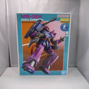 【中古】【未組立】1/100 MG MS-06K ザク・キャノン(ZガンダムVer.) 「機動戦士Zガンダム」 ガンダムベース限定 [5065410]＜プラモデル＞（代引き不可）6547