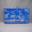 【中古】【未組立】1/144 HG RX-78-02 ガンダム(GUNDAM THE ORIGIN版) [クリアカラー] 「機動戦士ガンダム THE ORIGIN」＜プラモデル＞（代引き不可）6547