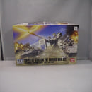 【中古】【未組立】1/144 HGUC 陸戦型ガンダム 地上戦セット 「機動戦士ガンダム 第08MS小隊」 [0159945]＜プラモデル＞（代引き不可）6547