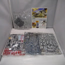 【中古】【未組立】1/144 HGUC 陸戦型ガンダム 地上戦セット 「機動戦士ガンダム 第08MS小隊」 [0159945]＜プラモデル＞（代引き不可）6547