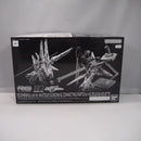 【中古】【未組立】1/144 RG アカツキガンダム用シラヌイパック ＆ HG ゼウスシルエット用接続パーツ＜プラモデル＞（代引き不可）6547