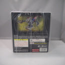 【中古】【未開封】MONSTERS CHRONICLE 遊☆戯☆王デュエルモンスターズ 磁石の戦士マグネット・バルキリオン 完成品＜フィギュア＞（代引き不可）6547