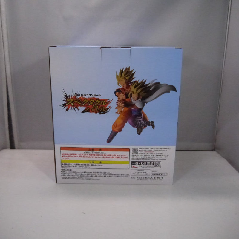 中古】【未開封】孫悟空＆孫悟飯 「一番くじ ドラゴンボール