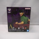 【中古】【未開封】カイジ-7億の男- 一番くじ A賞 MASTERLISE EXPIECE＜フィギュア＞（代引き不可）6547