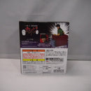 【中古】【未開封】カイジ-7億の男- 一番くじ A賞 MASTERLISE EXPIECE＜フィギュア＞（代引き不可）6547