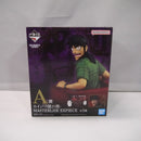 【中古】【未開封】カイジ-7億の男- 一番くじ A賞 MASTERLISE EXPIECE＜フィギュア＞（代引き不可）6547
