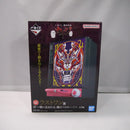 【中古】【未開封】沼 〜吸い込まれる、俺のペリカ・・・! 一番くじ 鬮破滅録カイジ ラストワン賞＜フィギュア＞（代引き不可）6547