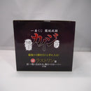 【中古】【未開封】沼 〜吸い込まれる、俺のペリカ・・・! 一番くじ 鬮破滅録カイジ ラストワン賞＜フィギュア＞（代引き不可）6547