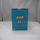 【中古】【未開封】レイ 「一番くじ 北斗の拳 -FIST OF THE NORTH STAR-」 MASTERLISE B賞＜フィギュア＞（代引き不可）6547