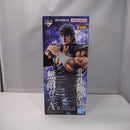 【中古】【未開封】ケンシロウ 「一番くじ 北斗の拳 -FIST OF THE NORTH STAR-」 MASTERLISE A賞＜フィギュア＞（代引き不可）6547