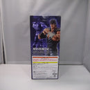 【中古】【未開封】ケンシロウ 「一番くじ 北斗の拳 -FIST OF THE NORTH STAR-」 MASTERLISE A賞＜フィギュア＞（代引き不可）6547