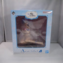 【中古】【未開封】レム 「一番くじ Re：ゼロから始める異世界生活 -I will remember this day.-」 A賞＜フィギュア＞（代引き不可）6547