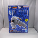 【中古】【未開封】愚地克巳 MASTERLISEッッ! 「一番くじ 刃牙 巨大なる鼓動」 C賞＜フィギュア＞（代引き不可）6547