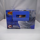 【中古】【未開封】愚地克巳 MASTERLISEッッ! 「一番くじ 刃牙 巨大なる鼓動」 C賞＜フィギュア＞（代引き不可）6547