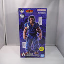 【中古】【未開封】宮本武蔵 MASTERLISEッッ! 「一番くじ 刃牙 巨大なる鼓動」 A賞＜フィギュア＞（代引き不可）6547