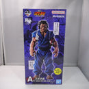 【中古】【未開封】宮本武蔵 MASTERLISEッッ! 「一番くじ 刃牙 巨大なる鼓動」 A賞＜フィギュア＞（代引き不可）6547