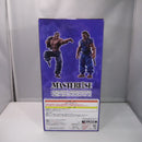 【中古】【未開封】宮本武蔵 MASTERLISEッッ! 「一番くじ 刃牙 巨大なる鼓動」 A賞＜フィギュア＞（代引き不可）6547