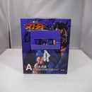【中古】【未開封】宮本武蔵 MASTERLISEッッ! 「一番くじ 刃牙 巨大なる鼓動」 A賞＜フィギュア＞（代引き不可）6547