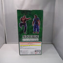【中古】【未開封】烈海王 MASTERLISEッッ! 「一番くじ 刃牙 巨大なる鼓動」 ラストワン賞＜フィギュア＞（代引き不可）6547