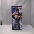 【中古】【未開封】ケンシロウ 「一番くじ 北斗の拳 -FIST OF THE NORTH STAR-」 MASTERLISE A賞＜フィギュア＞（代引き不可）6547
