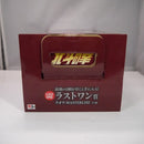 【中古】【未開封】ラオウ 「一番くじ 北斗の拳 -FIST OF THE NORTH STAR-」 MASTERLISE ラストワン賞＜フィギュア＞（代引き不可）6547