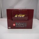 【中古】【未開封】ラオウ 「一番くじ 北斗の拳 -FIST OF THE NORTH STAR-」 MASTERLISE ラストワン賞＜フィギュア＞（代引き不可）6547