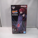 【中古】【未開封】サソリ 「一番くじ NARUTO-ナルト- 疾風伝 風影奪還編」 MASTERLISE E賞＜フィギュア＞（代引き不可）6547