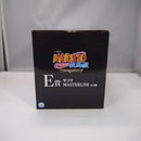 【中古】【未開封】サソリ 「一番くじ NARUTO-ナルト- 疾風伝 風影奪還編」 MASTERLISE E賞＜フィギュア＞（代引き不可）6547