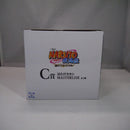 【中古】【未開封】はたけカカシ 「一番くじ NARUTO-ナルト- 疾風伝 風影奪還編」 MASTERLISE C賞＜フィギュア＞（代引き不可）6547