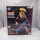 【中古】【未開封】デイダラ 「一番くじ NARUTO-ナルト- 疾風伝 風影奪還編」 MASTERLISE ラストワン賞＜フィギュア＞（代引き不可）6547