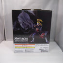 【中古】【未開封】デイダラ 「一番くじ NARUTO-ナルト- 疾風伝 風影奪還編」 MASTERLISE ラストワン賞＜フィギュア＞（代引き不可）6547