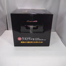 【中古】【未開封】デイダラ 「一番くじ NARUTO-ナルト- 疾風伝 風影奪還編」 MASTERLISE ラストワン賞＜フィギュア＞（代引き不可）6547