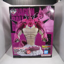 【中古】【未開封】ポルンガ 「一番くじ ドラゴンボールDAIMA 第2弾」 ラストワン賞＜フィギュア＞（代引き不可）6547