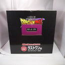 【中古】【未開封】ポルンガ 「一番くじ ドラゴンボールDAIMA 第2弾」 ラストワン賞＜フィギュア＞（代引き不可）6547