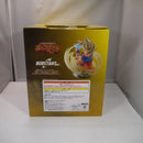 【中古】【未開封】超サイヤ人孫悟空 「一番くじ ドラゴンボール スペクタクルバトル」ラストワン賞 BURSTANT＜フィギュア＞（代引き不可）6547