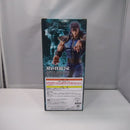 【中古】【未開封】レイ 「一番くじ 北斗の拳 -FIST OF THE NORTH STAR-」 MASTERLISE B賞＜フィギュア＞（代引き不可）6547