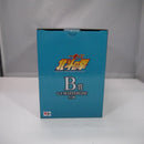 【中古】【未開封】レイ 「一番くじ 北斗の拳 -FIST OF THE NORTH STAR-」 MASTERLISE B賞＜フィギュア＞（代引き不可）6547