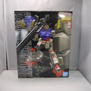 【中古】【未組立】1/100 MG RX-78GP02A ガンダム試作2号機(サイサリス)「機動戦士ガンダム0083 STAR DUST MEMORY」 [5063536]＜プラモデル＞（代引き不可）6547