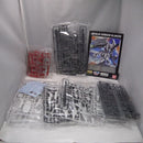【中古】【未組立】1/100 MG インパルスガンダムブランシュ 「機動戦士ガンダムSEED ASTRAY 天空の皇女」[5062155]＜プラモデル＞（代引き不可）6547