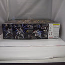 【中古】【未組立】1/100 MGEX ZGMF-X20A ストライクフリーダムガンダム 「機動戦士ガンダムSEED DESTINY」 [5063368]＜プラモデル＞（代引き不可）6547
