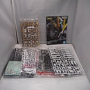 【中古】【未組立】1/144 RG RX-93 νガンダム 「機動戦士ガンダム 逆襲のシャア」 [5057842]＜プラモデル＞（代引き不可）6547