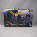 【中古】【未組立】1/144 RG RX-178 ガンダムMk-II(ティターンズ仕様) 「機動戦士Zガンダム」 [5061597]＜プラモデル＞（代引き不可）6547