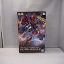 【中古】【未組立】1/100 RE/100 XM-07B ビギナ・ギナII 「機動戦士ガンダムF91」＜プラモデル＞（代引き不可）6547