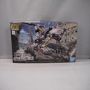 【中古】【未組立】1/144 HG ガンダム端白星 「機動戦士ガンダム鉄血のオルフェンズ ウルズハント」 [5060424]＜プラモデル＞（代引き不可）6547