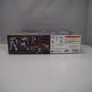 【中古】【未組立】1/144 HG ガンダム端白星 「機動戦士ガンダム鉄血のオルフェンズ ウルズハント」 [5060424]＜プラモデル＞（代引き不可）6547