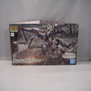 【中古】【未組立】1/144 HG ガンダムマルコシアス 「機動戦士ガンダム 鉄血のオルフェンズ」 [5056750]＜プラモデル＞（代引き不可）6547
