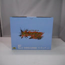 【中古】【未開封】孫悟空＆孫悟飯 「一番くじ ドラゴンボール スペクタクルバトル」 E賞 フィギュア＜フィギュア＞（代引き不可）6547