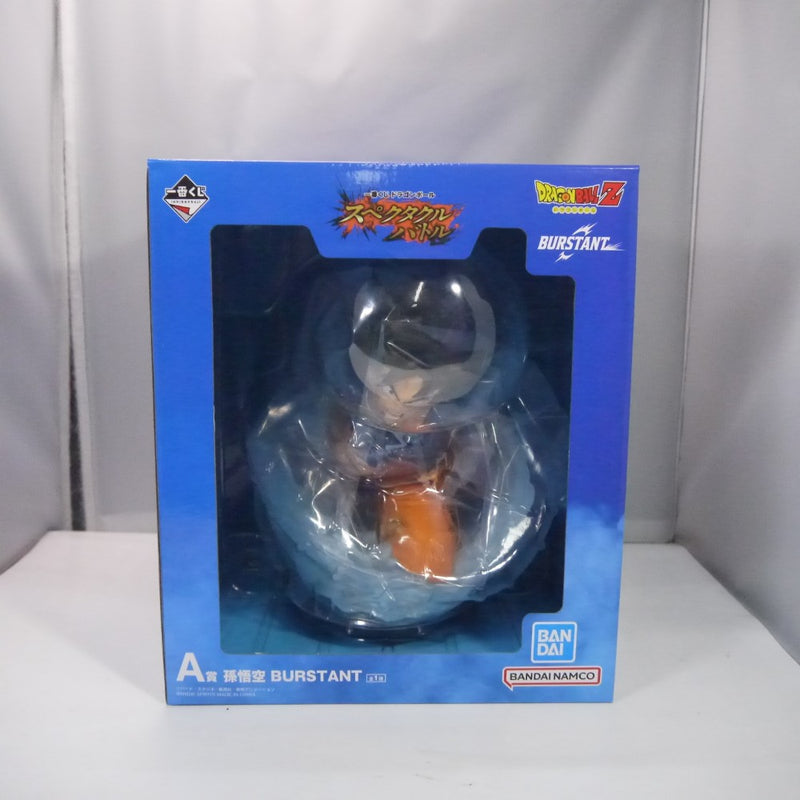 中古開封品　ドラゴンボール　フィギュア　その他 ホビーリユース – 「