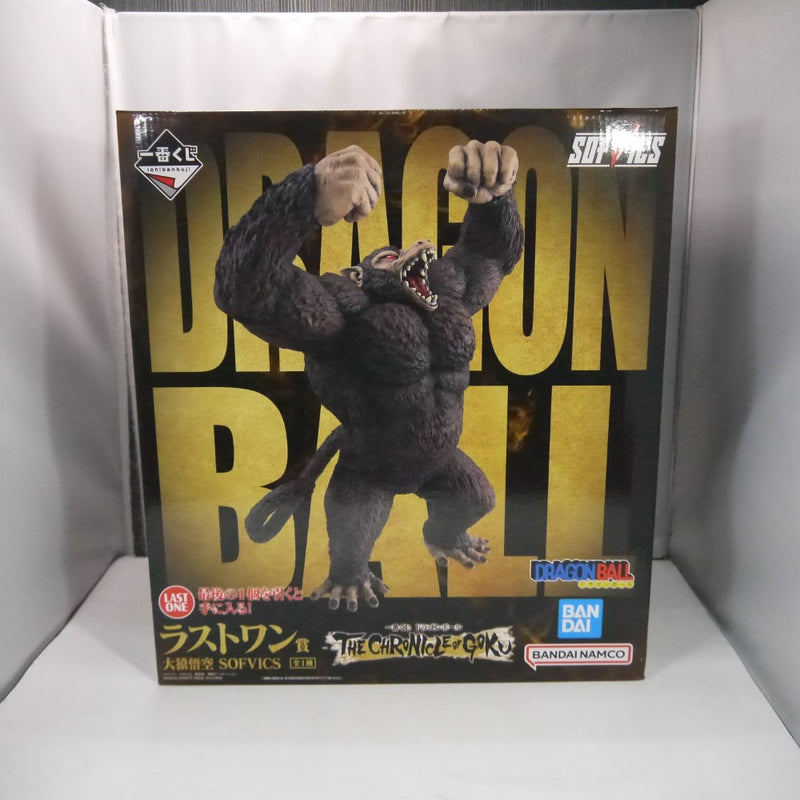 中古】ドラゴンボールフィギュア