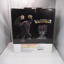 【中古】【未開封】大猿悟空 「一番くじ ドラゴンボール THE CHRONICLE OF GOKU」 SOFVICS ラストワン賞＜フィギュア＞（代引き不可）6547